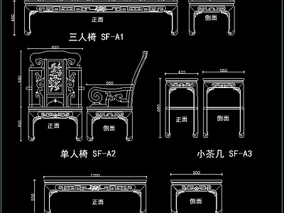 中式家具 图库