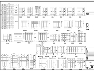 门窗表门窗大样 施工图