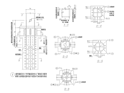 箱形截面柱与十字形截面柱及钢结柱脚 施工图 建筑通用节点 建筑工程节点