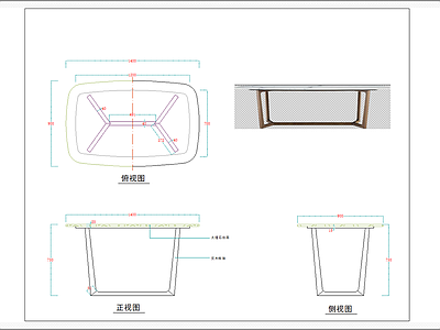 现代圆桌方桌 图库