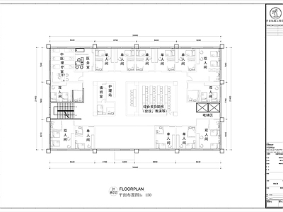 现代两层养老院室内 施工图