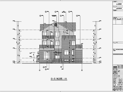 欧式简约别墅建筑 施工图