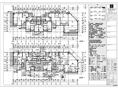 小区住宅平面户型图结构 施工图