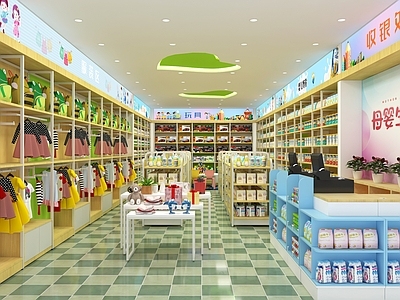 现代母婴店 奶粉柜 奶粉 服装 收银台 玩具 纸尿裤 喂养 洗护