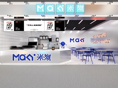 现代奶茶店 备餐区 单层 收银