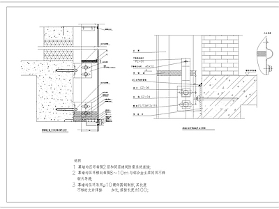 120明框幕墙节点 施工图 节点 结构节点图
