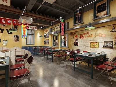 工业风复古火锅店