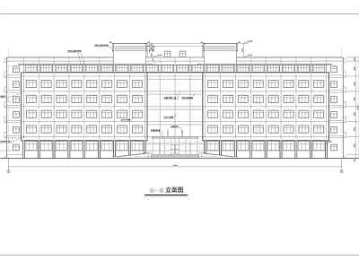 六层研发大楼建筑 施工图