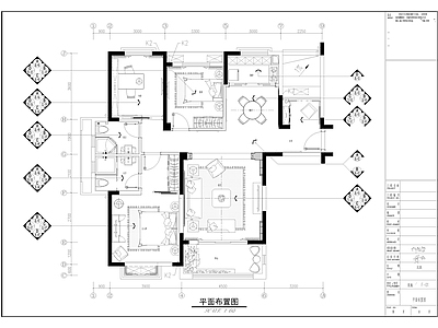 欧式平层家装 施工图