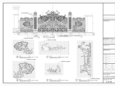 铁艺大门详图 施工图 通用节点