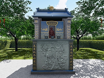 中式土地庙
