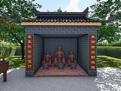 中式土地庙