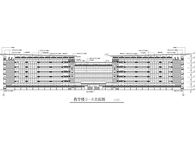 某中学六层教学楼建筑 施工图