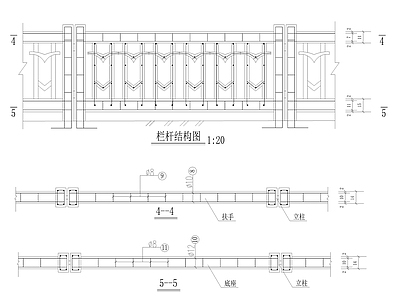 现浇路堤立柱栏杆详图 施工图