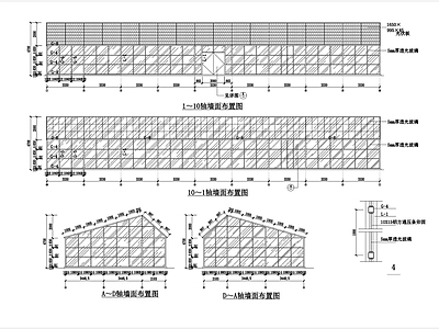 钢结构光伏农业蔬菜大棚 施工图