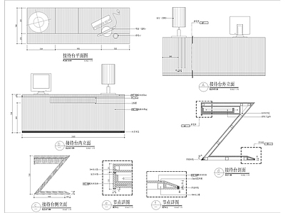 形象台装置台详图 施工图 家具节点