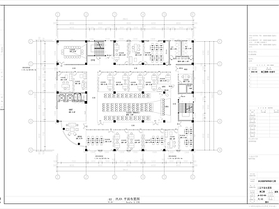 办公室室内装修 施工图