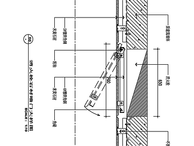 消火栓石材暗门大样 施工图 隐形