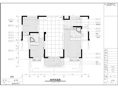 东南亚风格平层 施工图