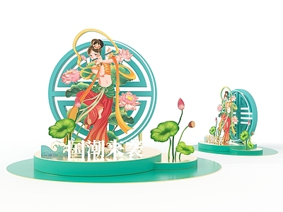 新中式国潮中国风美陈 节日