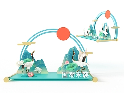 中式国潮美陈 飞鹤雕塑美陈 节日
