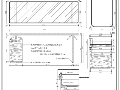写字桌剖面做法 施工图 家具节点 家具节点详图