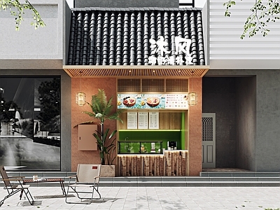 现代奶茶店门头 咖啡店门头