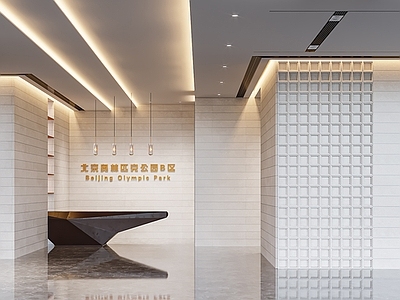 现代公司大堂