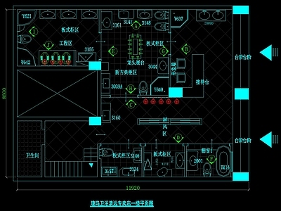 卫浴展厅全套 施工图