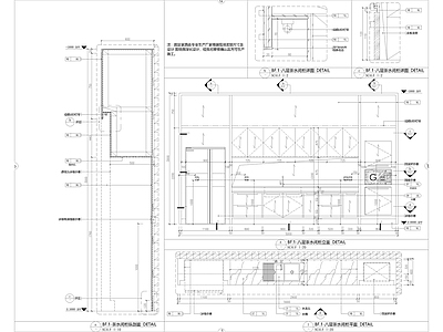 定制家居家具茶水间柜节点大样 施工图 柜类 家具节点详图 柜体节点