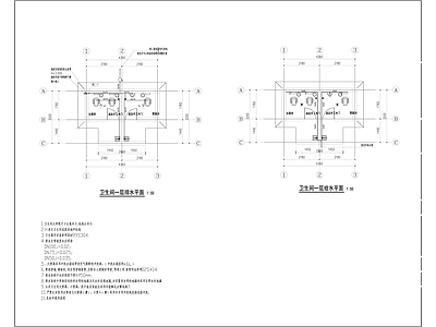 公共卫生间内装 施工图