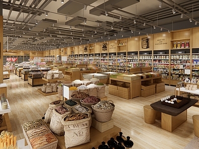 现代超市生活用品区