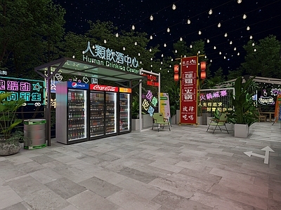 工业风火锅店 霓虹