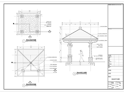 阳光木亭 施工图