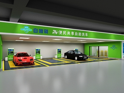 现代地下停车场