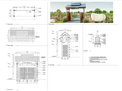 农场门头详图 施工图 通用节点