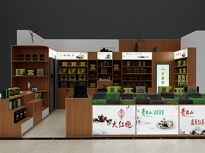 新中式茶叶店