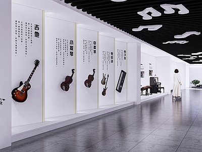 现代艺术展厅 学校音乐展