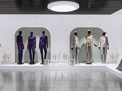 现代校园服装展