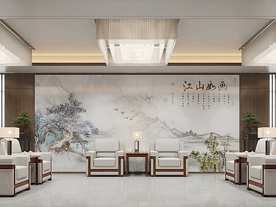 新中式会客厅