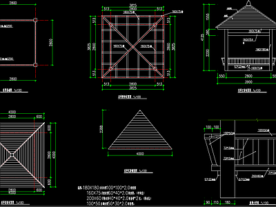 四角亭 施工图