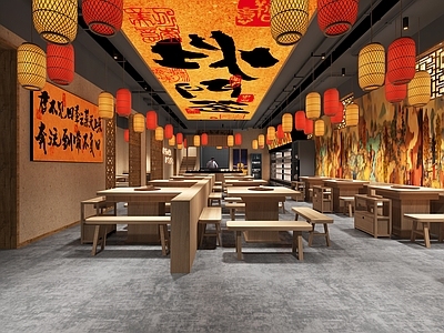 新中式餐饮空间 餐饮空间