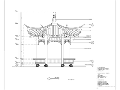中式六角亭 施工图