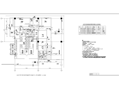 某车站主体建筑 施工图