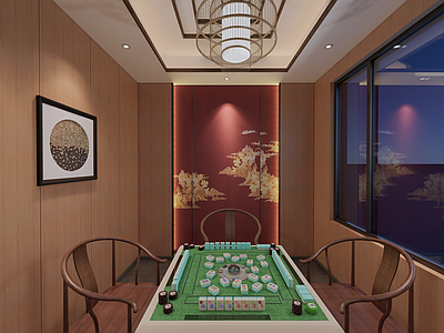 新中式棋牌室