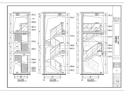 样板间楼梯详图 施工图