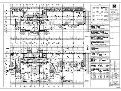 住宅建筑 施工图