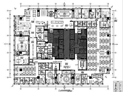 前海嘉里中心28F办公室 施工图