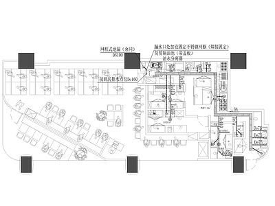 酒馆给排水 施工图 建筑给排水 给排水图