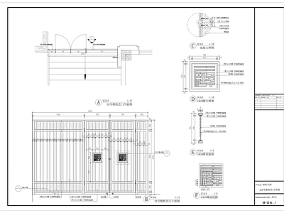 铁艺门详图 施工图 通用节点